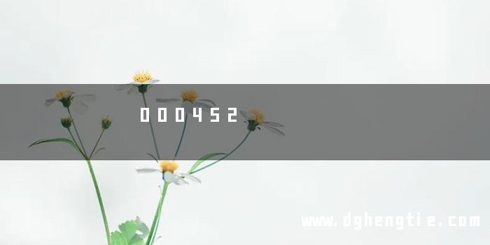 000452