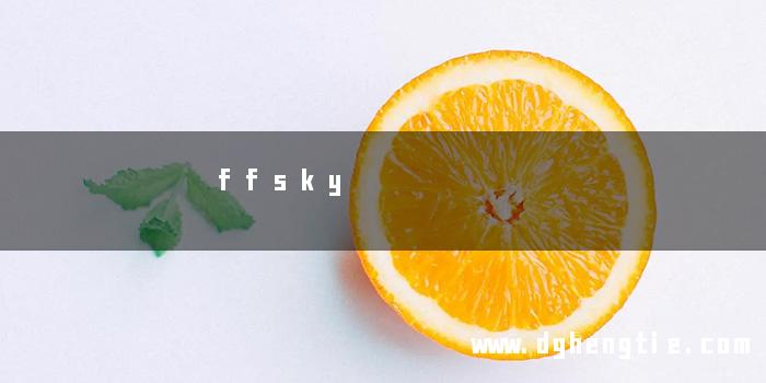 ffsky