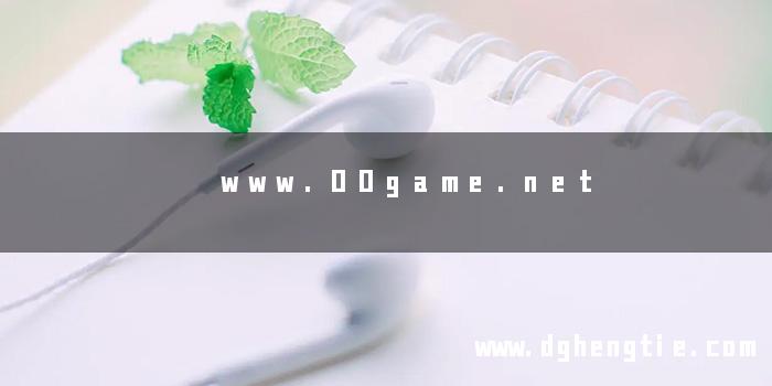 www.00game.net